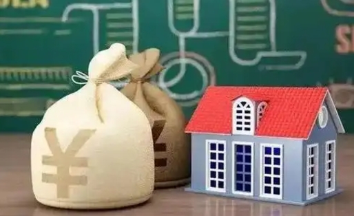 渠县公积金能取出来花吗（公积金能拿出来花么）